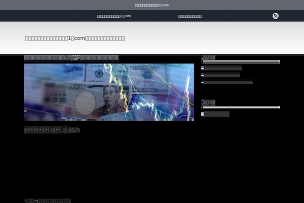 Chill_tcd016 theme site design template sample