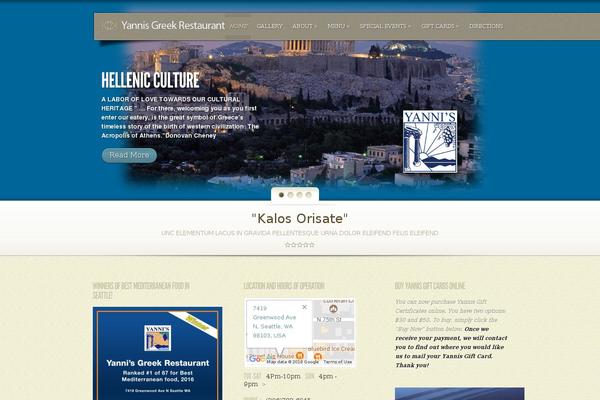 MyCuisine theme site design template sample