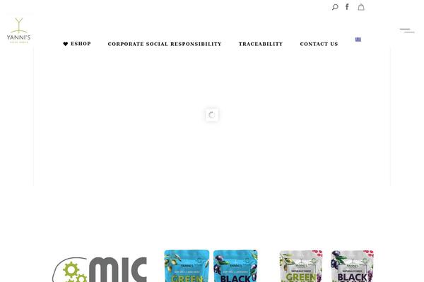 Site using Sahel-core plugin