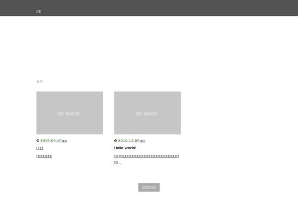 Amore_tcd028 theme site design template sample