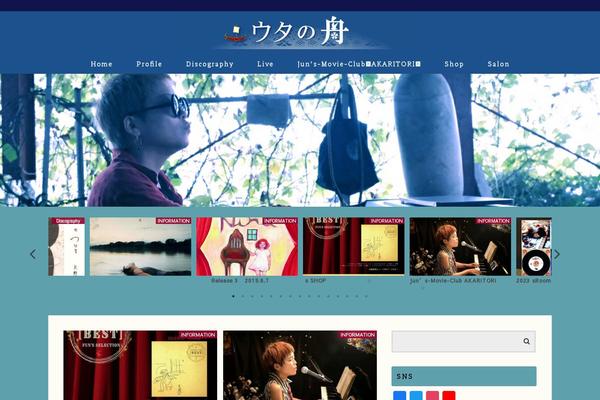 yanojunko.net site used Jstork_custom