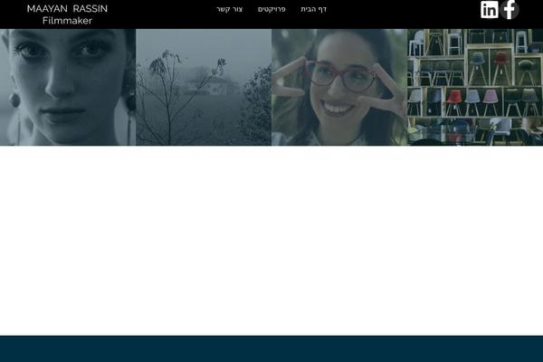 Site using Fixdigital-integration plugin