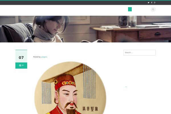 Ascent theme site design template sample