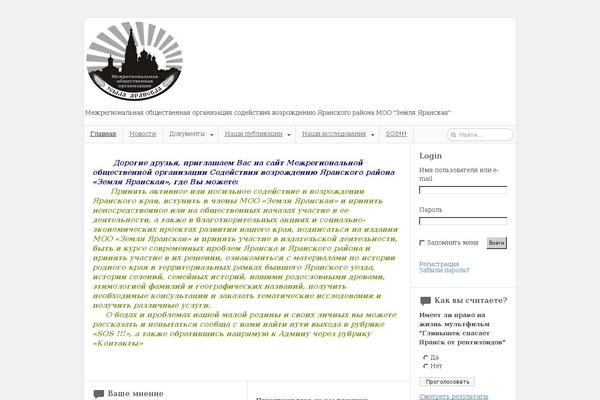 Nano theme site design template sample