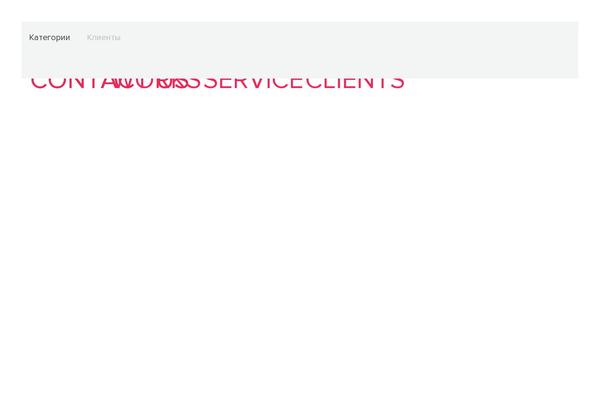 Lobo theme site design template sample