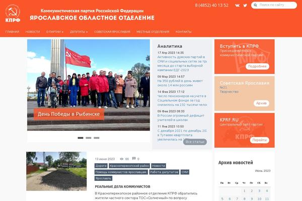 Sparkling theme site design template sample