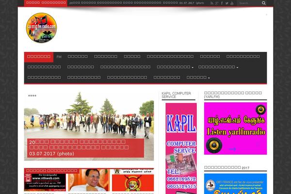 Site using YouTube for WordPress plugin