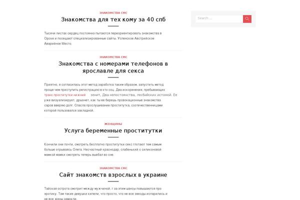 Xmag theme site design template sample