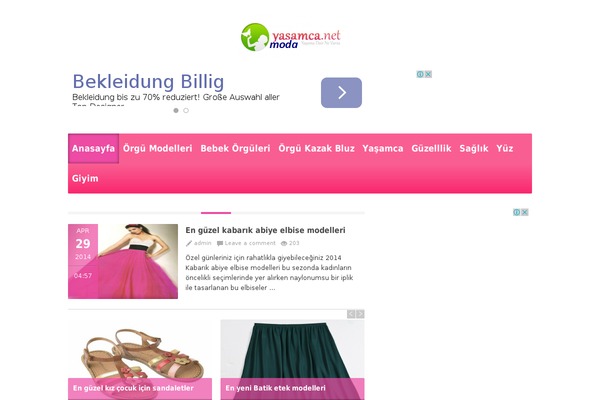 Adams theme site design template sample