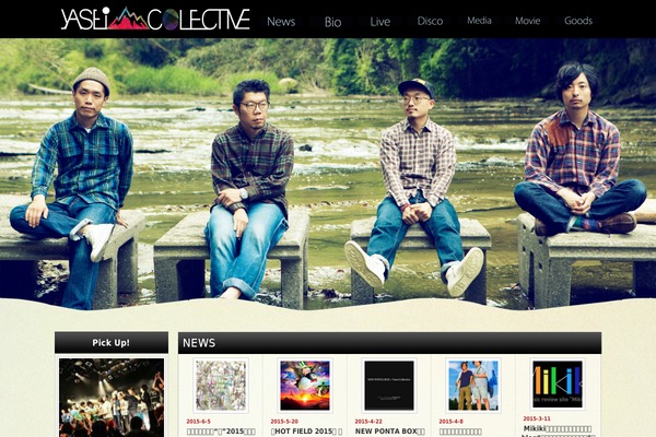 Site using WP jQuery Lightbox plugin