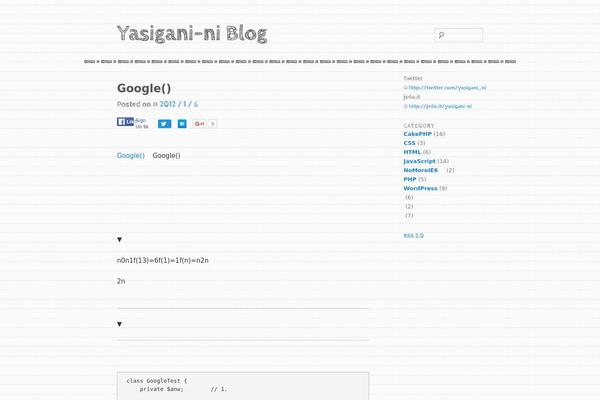 Wp_material theme site design template sample
