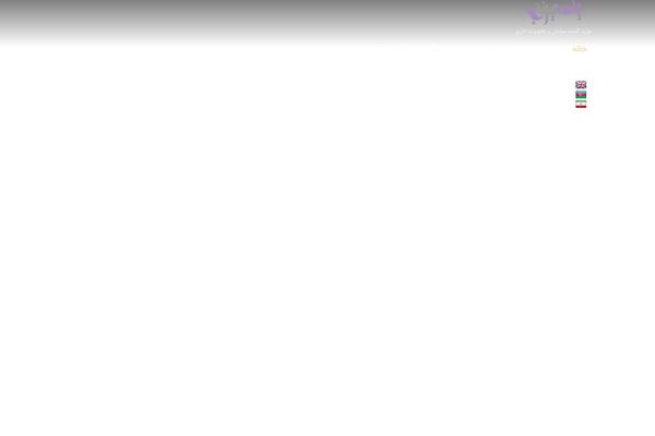 Zephyr theme site design template sample