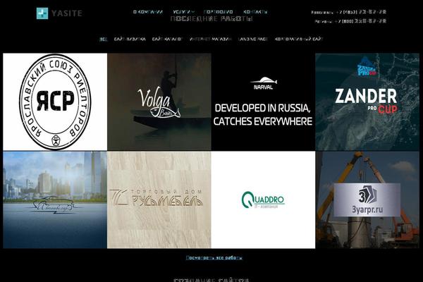 yasite.ru site used Yasite