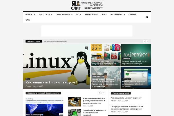 NewsMag theme site design template sample