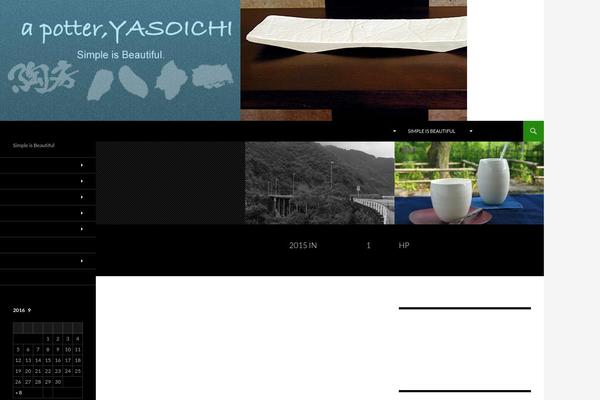 Site using Futurio-extra plugin