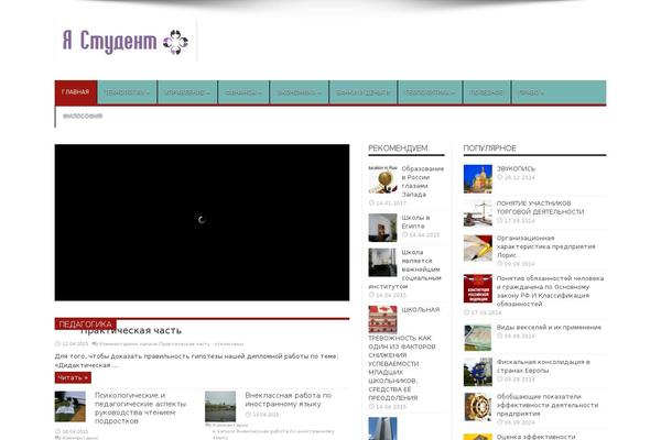 yastudent.com site used Jarida