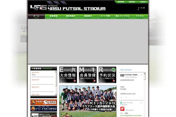 Site using Wp-ogp-customized plugin
