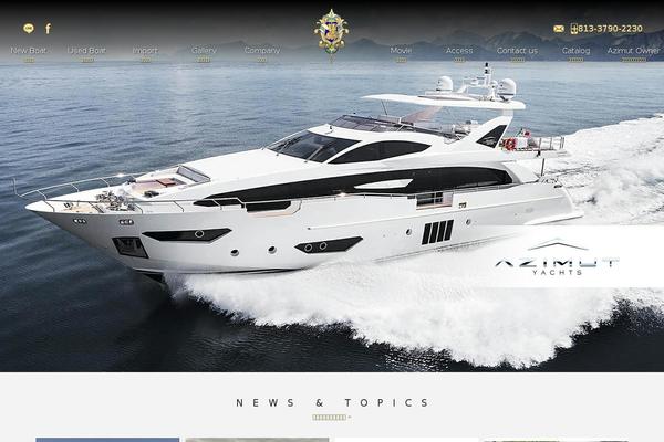 yasuda-shipyard.com site used Yasuda-shipyard