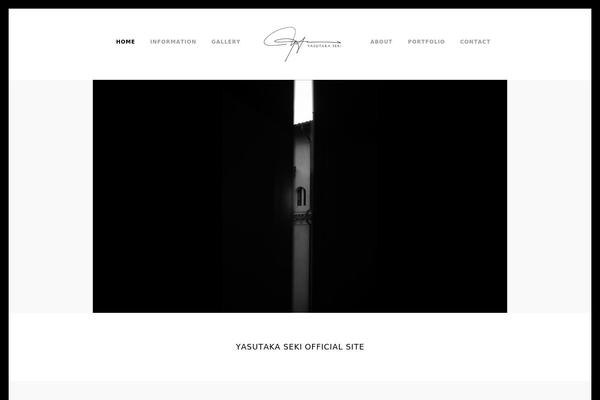 Vega theme site design template sample