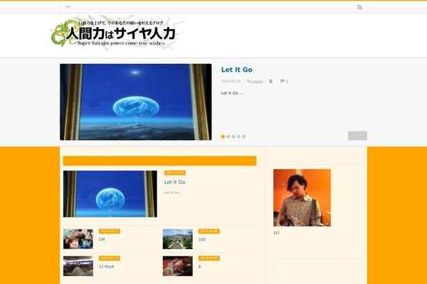 yasuto21.com site used Pospa