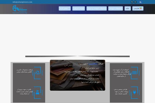 Site using Codevz-plus plugin