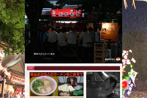Site using WP Social Bookmarking Light plugin