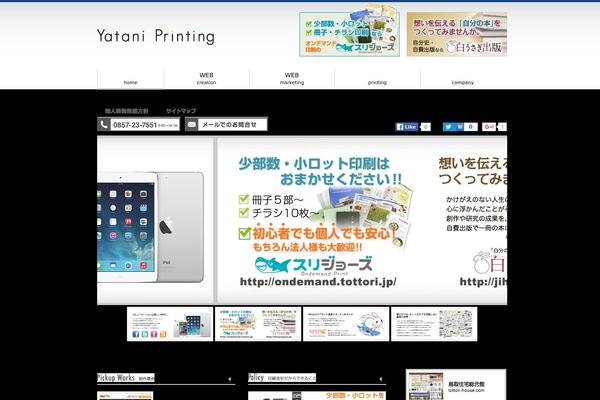 cms-gw-std theme websites examples