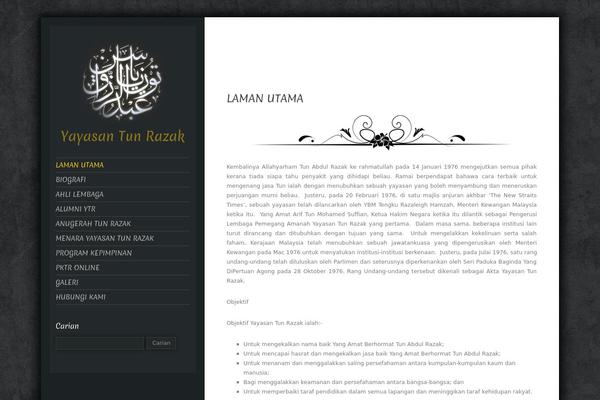 Luminescence Lite theme site design template sample