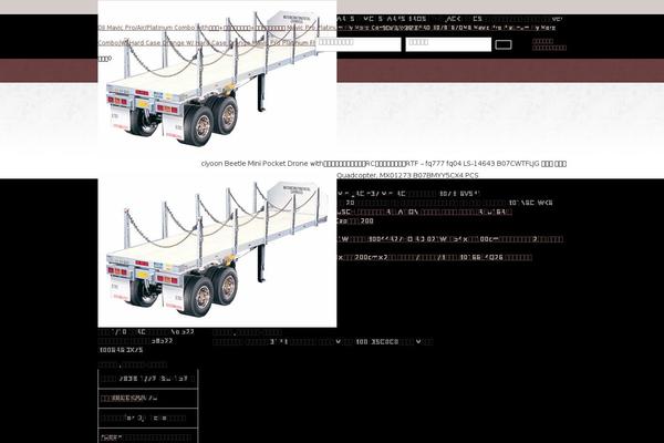 Site using Special Text Boxes plugin