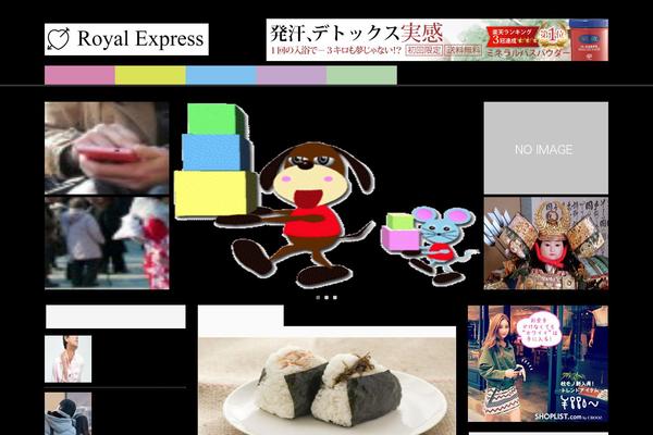 Cocoon-master theme site design template sample