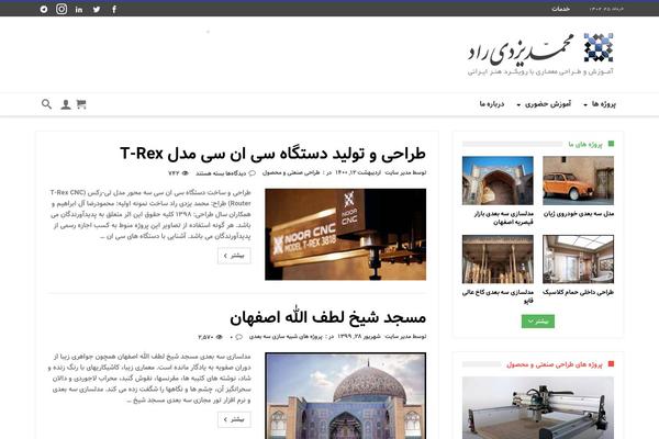 Site using User-registration plugin