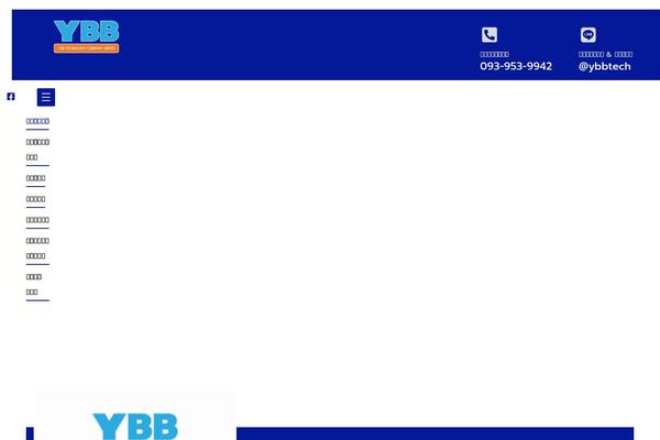Xtra theme site design template sample