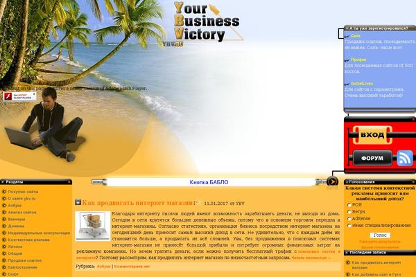 Site using Page navi slider plugin