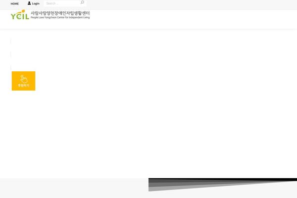 Site using Mang Board WP plugin