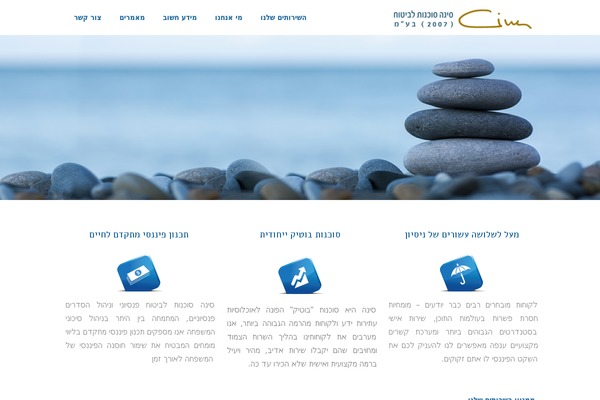 Never theme site design template sample