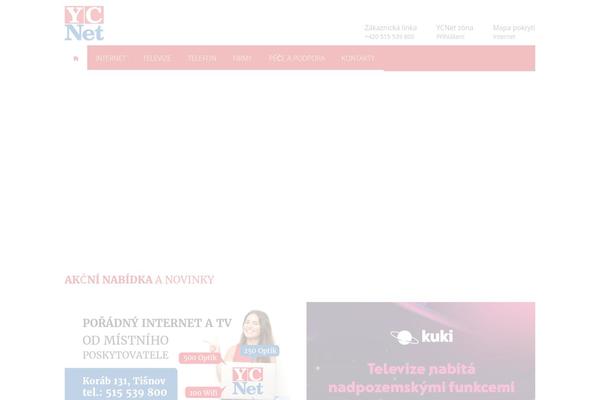 Factory theme site design template sample