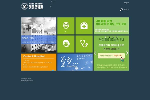 ydphospital.com site used Metro