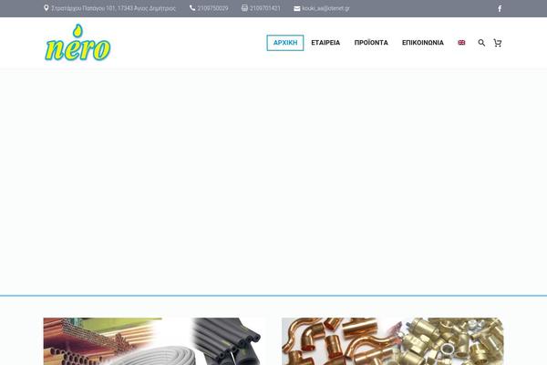 TheGem theme site design template sample