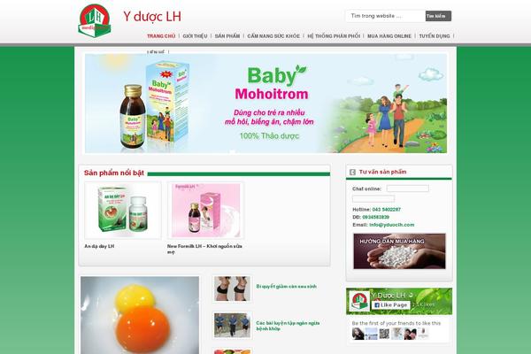Caia theme site design template sample