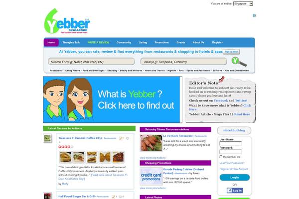 yebber.com site used 2.0
