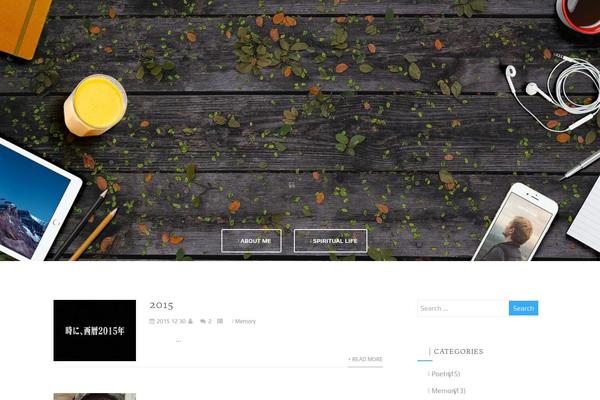 Optimizer theme site design template sample