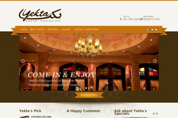 Site using Five-star-rating plugin