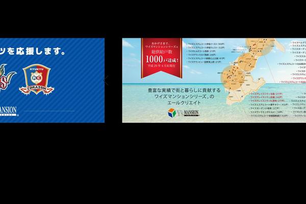 Site using WP PageNavi Style plugin