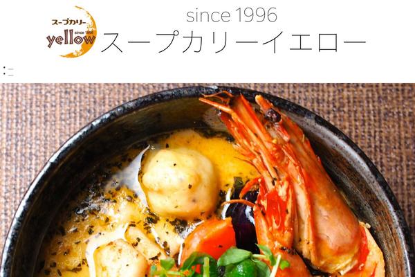 yellow1996.com site used Folclore