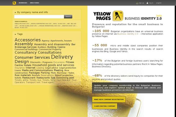 yellowpages.bg site used BP-Default