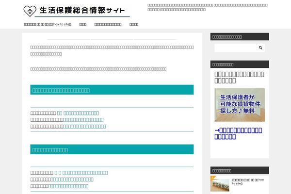 Site using Keni-character-plugin plugin