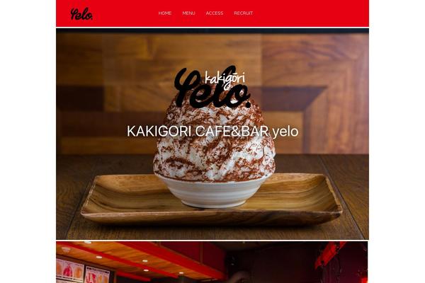 yelo.jp site used Planewhite