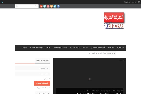 Site using All-in-one-internet-search plugin