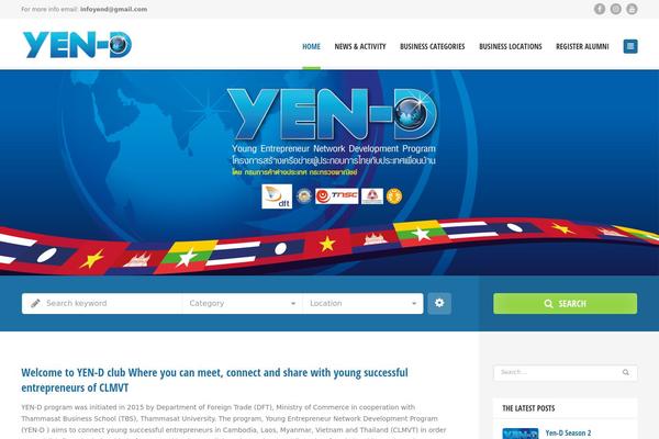 Directory2 theme site design template sample
