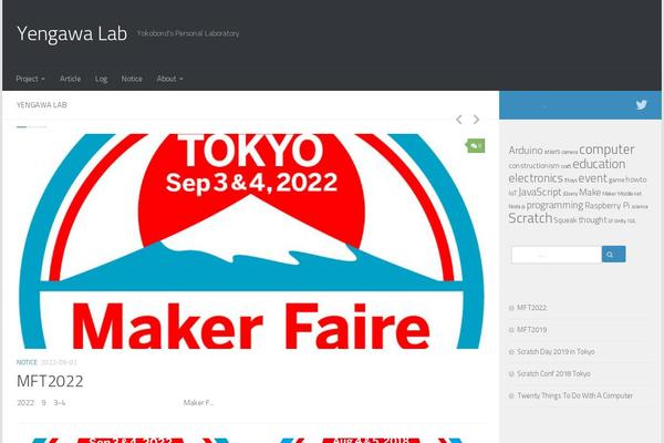 Site using Amazon-associates-link-builder plugin